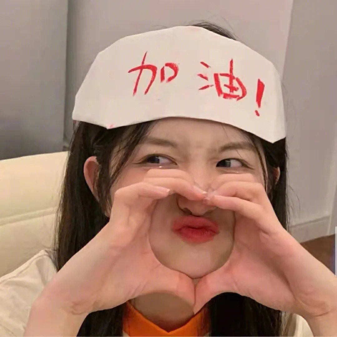 优格大婶